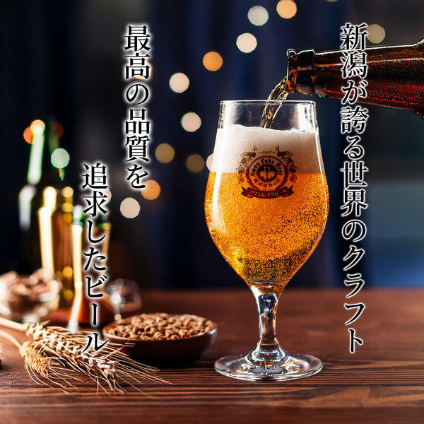 スワンミネラル2本 新品】スワンミネラル 2本セット スワンミネラル 2本セット スワン