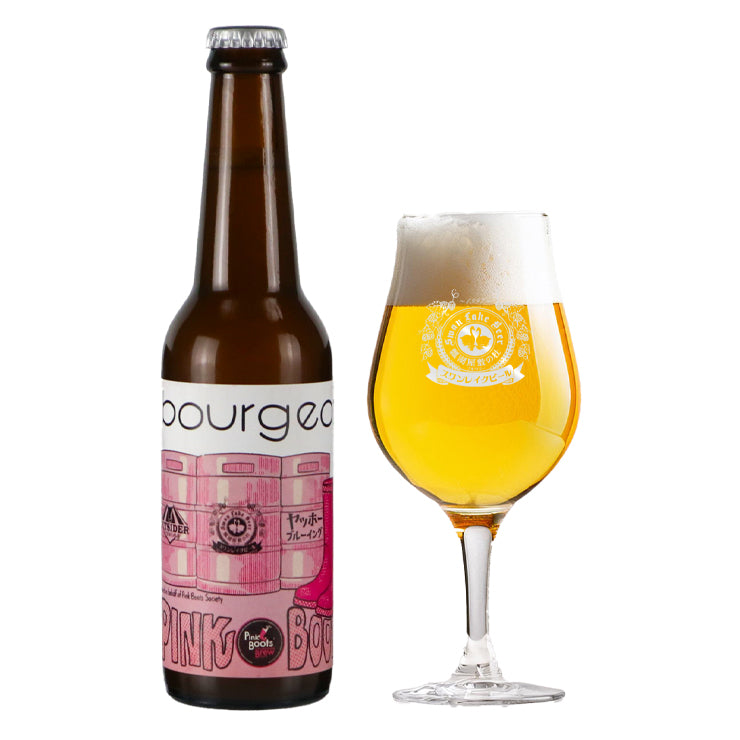 ブルジョン（bourgeon)