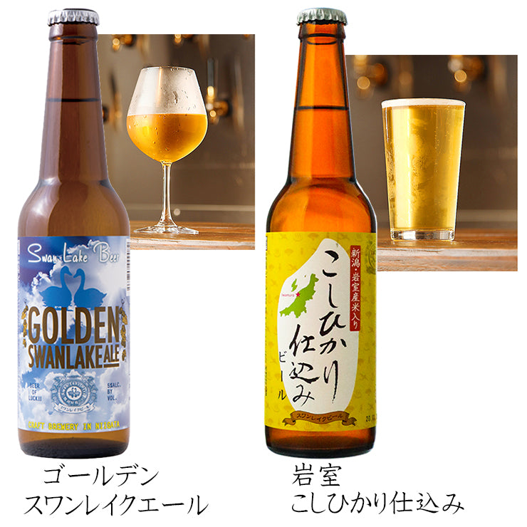 お楽しみ焼豚セット