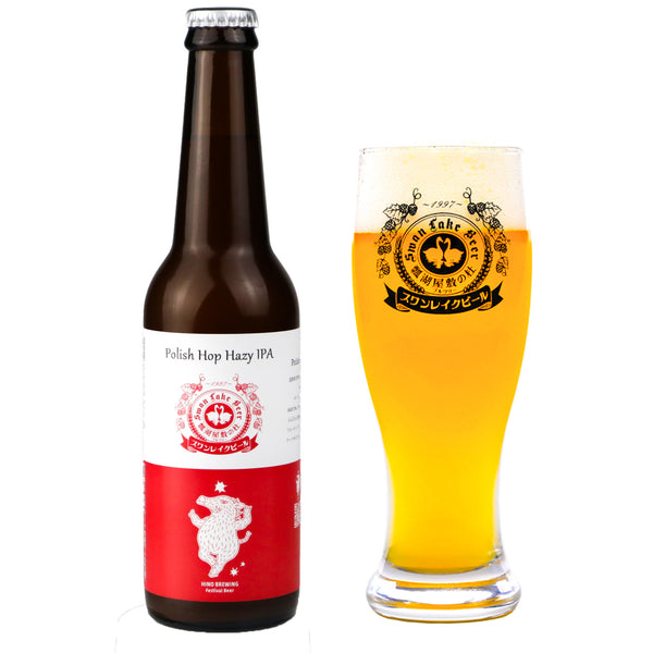 Polish Hop Hazy IPA（HINO BREWING x SwanLake Beer  Collaboration)