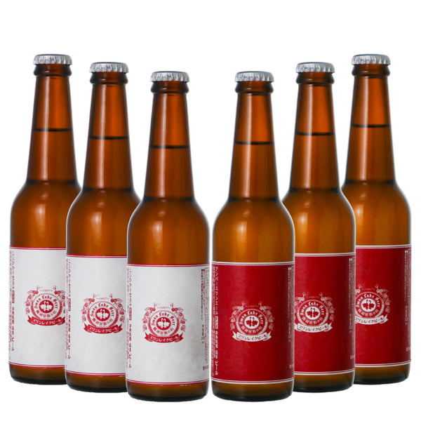 【世界が認めた味と品質 お祝いにピッタリのスペシャルギフト】紅白ビール6本ギフトセット
