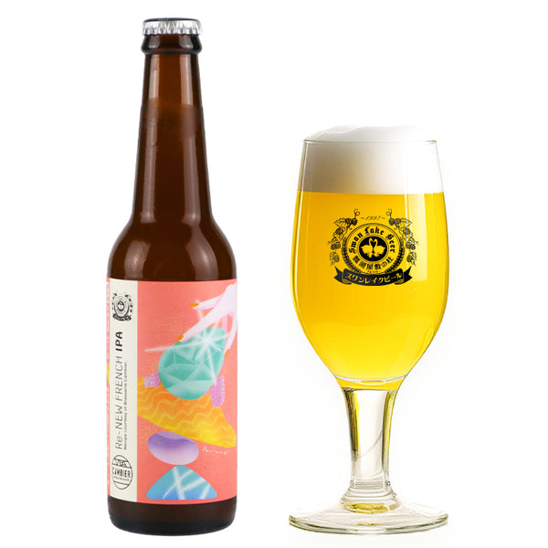 Re-New French IPA  (限定ビール)