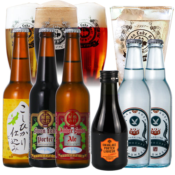 スワンレイクビール＆ワンランク上のハイボール ポーターリキュール詰め合わせ6本セット