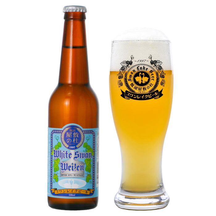 TREFLE＋1 ホワイト スワンタンク TREFLE＋1 ホワイト スワンタンク